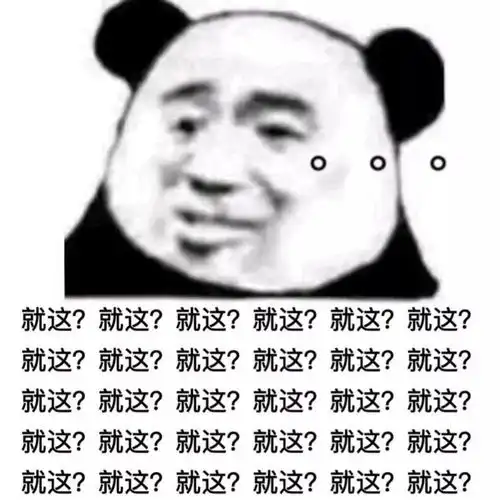 苹果正式发布ios15要不要升级尝鲜先看看这些用户怎么说
