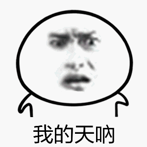 就在无锡男子被大风刮飞这事真的有......有奖答题在这哦