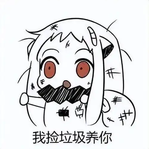 i茅台火了霸榜appstore,首日超600万人申购
