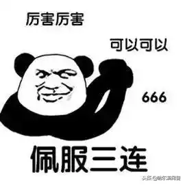警界2018年度盘点十大爆笑110警情