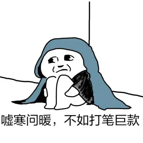 开心一刻笑话弟媳有点事,把两岁半的小外甥让我看一天
