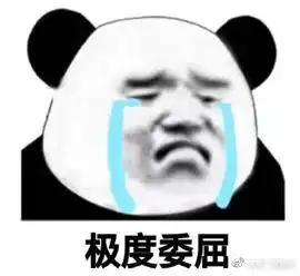 买房为什么要找中介跳过中介私下交易岂不是更好更省钱
