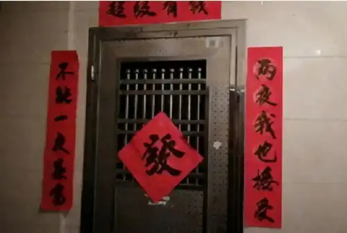 戏说搞笑对联千古绝对搞笑奇葩

