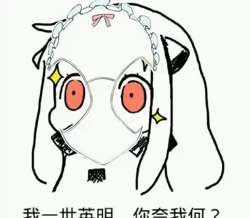 轻松一刻晚上和客户应酬,身上沾了一些女人的香水味
