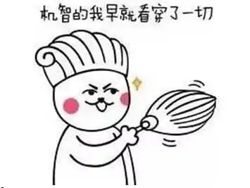 扶朕起来,朕还能赚钱
