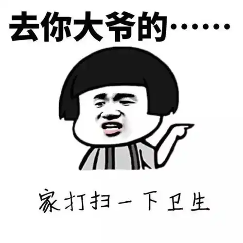 开心一刻,搞笑笑话内涵段子,租女朋友回家过年,幽默风趣神反转
