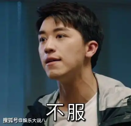 白敬亭发文荣耀兵乓徐坦没参加高考,王嘉尔的评论太搞笑了,cp感十足
