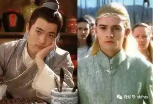 吕秀才
