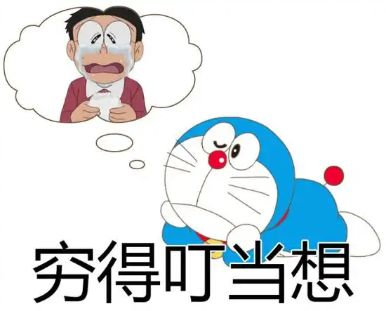 午间版新鲜出炉达康书记现已加入bbox天团
