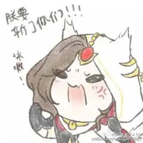 爆笑gif趣图跳跳绳,都能跳的这么喜庆老婆

