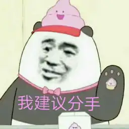 什么样的女生可以称之为渣女
