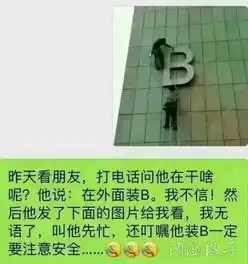 凌宗伟语文教师真该经常翻翻字典
