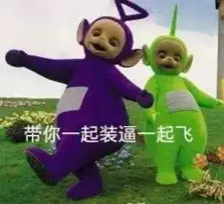 新生你想要的分专业干货来啦
