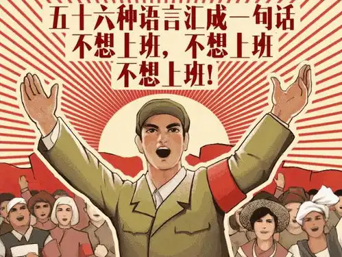 今年,国家法定节假日或将迎来新变化2个取消1个新增
