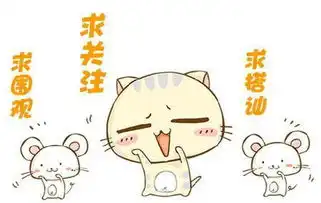 搞笑漫画这个杀手不太冷