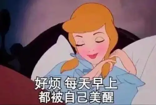 中国人不骗中国人省钱有效自用国货品牌,肤质更好,爱人更爱你
