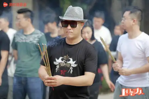 电影上门老丈人爆笑开机,赵四刘小光上演都市奇遇记
