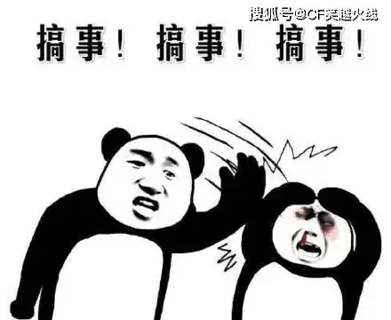 爆笑网友神回复,千万不要和网友咬文嚼字,否则就像我一样出不来
