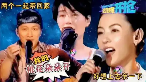搞笑改编配音,谢霆锋被柏芝和王菲争夺爆笑乐开花,歌词逗趣笑喷
