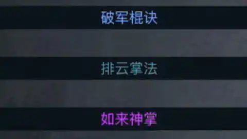 10款好玩的文字游戏推荐
