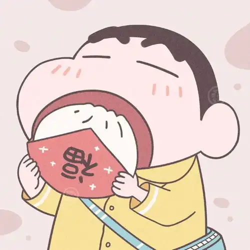 超可爱蜡笔小新系列头像可爱搞怪动漫手绘头像
