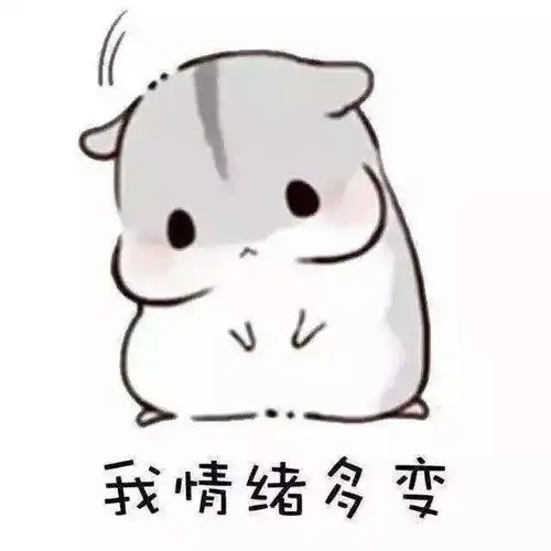 别人能做的事情是不是都要自己做呢
