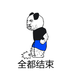 223的小美女们
