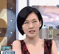 少了这些魔性的表情包,还怎么能愉快的聊
