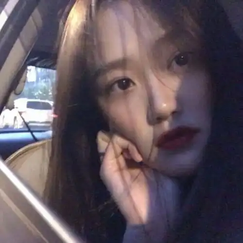 真人女生头像我没有熬夜只是一不小心等消息等到了天亮
