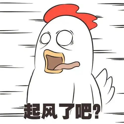 大风警报明天阳光重现,气温回升,风力较大
