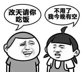 搞笑段子我不想让小侄子在欺骗中长大,便告诉他你知道吗
