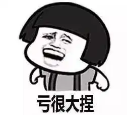 爆笑故事为了去网吧打游戏真是拼了,偷铜卖钱,被老爸发现了

