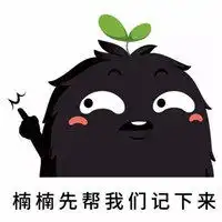 完全ok表情包微信头像图片大全
