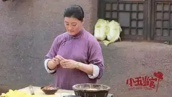 剧有礼尬舞鼻祖赵四逆袭当县长,爆笑演绎官场泥石流
