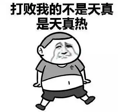 降温降雨惠州本月将迎来3股冷空气
