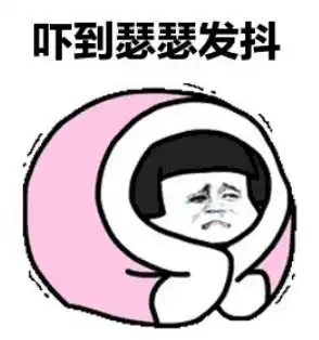 合肥今天高温竟有25暖成这样是反常吗接下来还有
