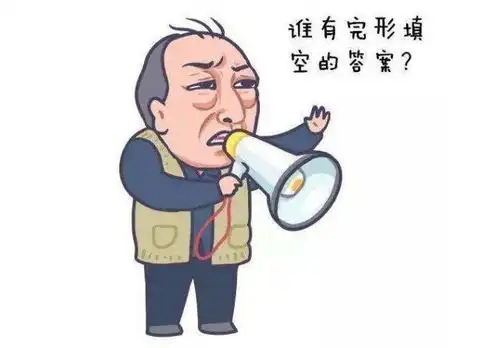 俄罗斯女生用中文写情书,全程高能爆笑,看到最后笑到肚子疼