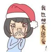 斩男绝杀技能林心如何如打败胡歌拿下霍建华1
