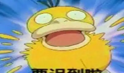 幽默笑话相亲的妹子拒绝了我,就因为她家邻居的狗不喜欢

