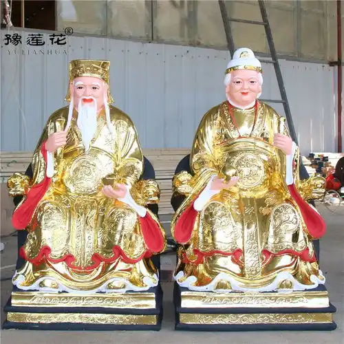 福德财神爷神像寺庙雕像土地爷神像道教福德正神土地公神像定做
