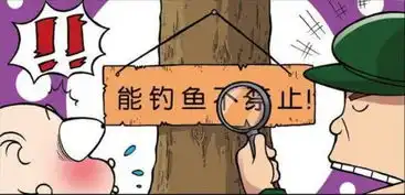 爆笑农场呆头被小小的问号坑了一大笔钱呆头故意的吧
