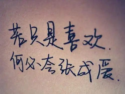 朋友圈最伤感的说说心情短语,句句让人心痛

