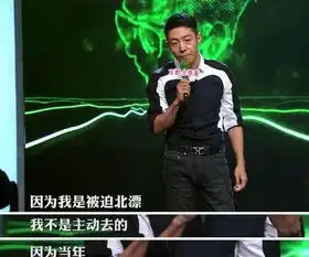 42岁撒贝宁前任和现任近照,差距一目了然,感谢前任不嫁之恩
