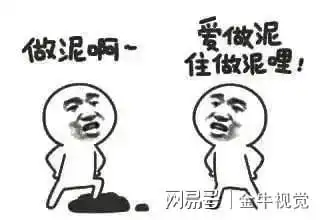 潮汕话很有趣一文看懂潮汕方言时间时令篇
