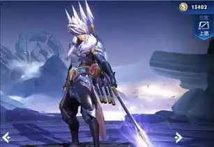 王者荣耀全新版本五虎上将,新英雄马超上线
