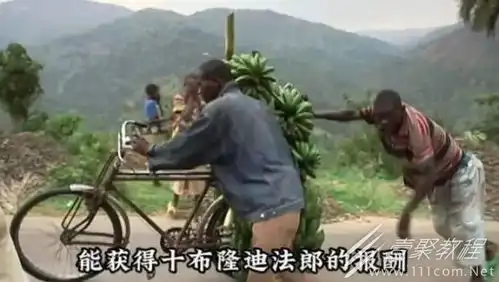 奥德彪拉香蕉纪录片是什么梗一聚教程网