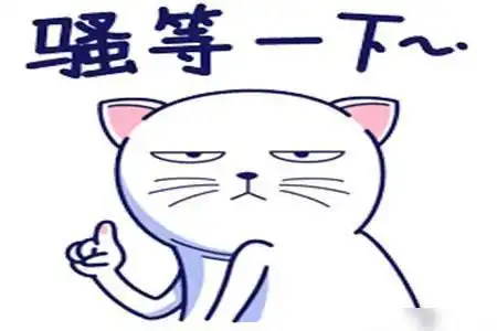 每日一笑我姐结婚是我家一大难题毕竟人长得不错30多了还没人要
