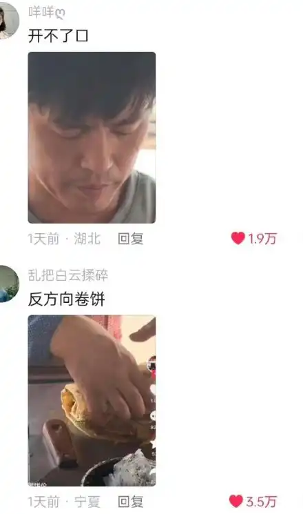 学生趴桌午休一学期收200管理费,是给盖被子,还是拍蚊子
