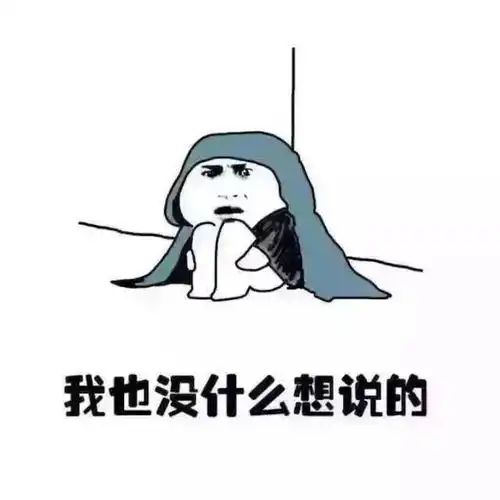 爆笑幽默老爸半夜推开我的房门我们四目相对谁都没有说话
