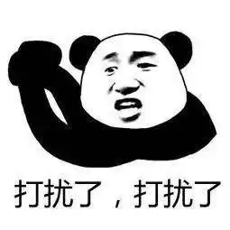 短裤皮裤运动裤,你永远猜不到新闻主播的下半身穿的是啥
